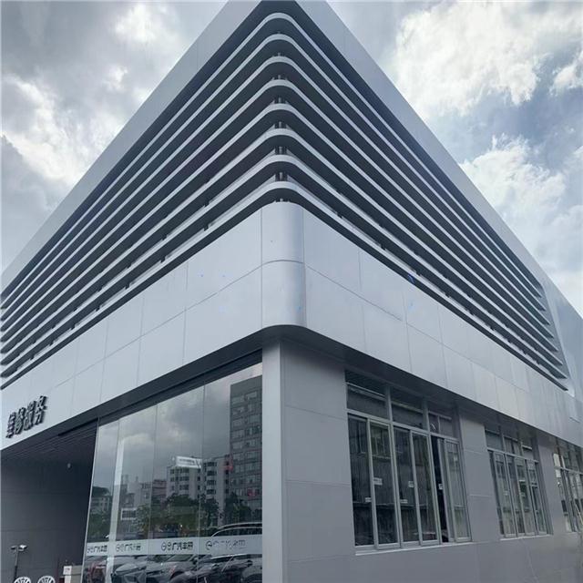 广汽丰田4S店立面铝单板 门头银灰铝单板特殊定制